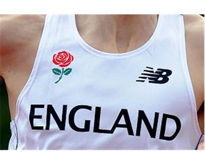 NB England vest